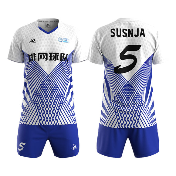 Custom Short Sleeve Volleyball Jersey