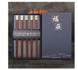 5 Pairs Sets Style Reusable Chopstick Wood Wedding Chopsticks with Gift Box