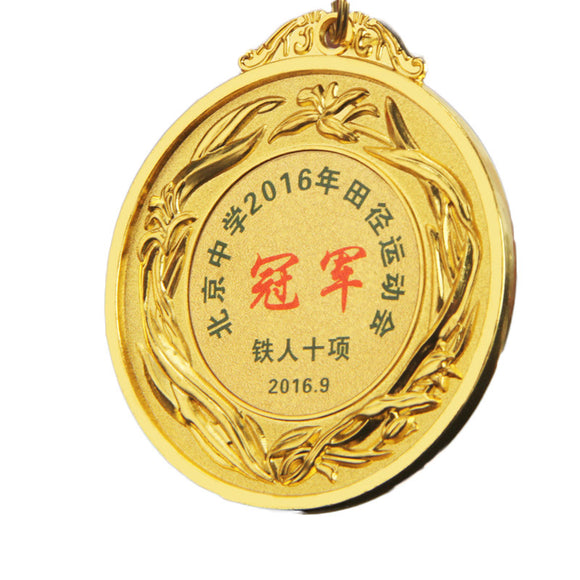 231519 Metal Gold Silver Bronze Award Medals Winner Awards