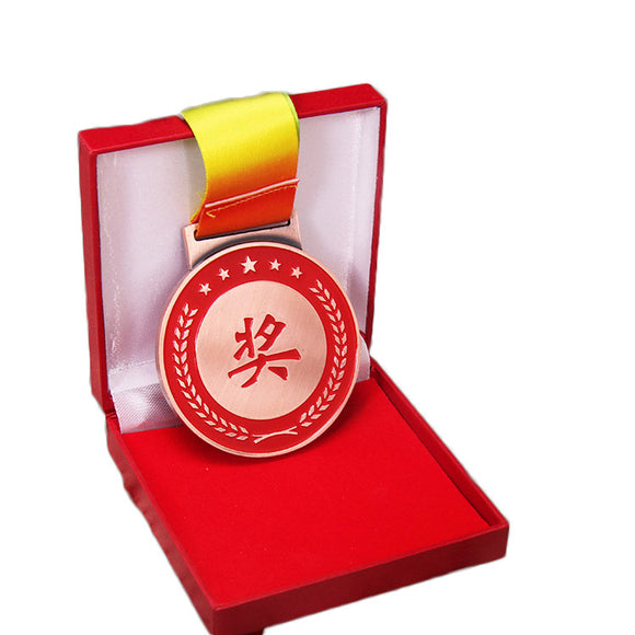231523 Customize Medals Award Medals with Free Engraving