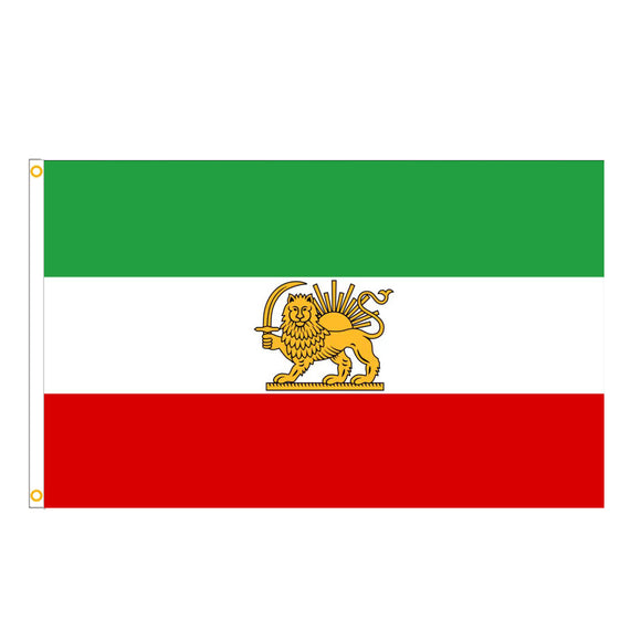 Pahlavi Flag for Indoor Outdoor