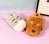 Women's Cute Cartoon Animal Indoor Slippers