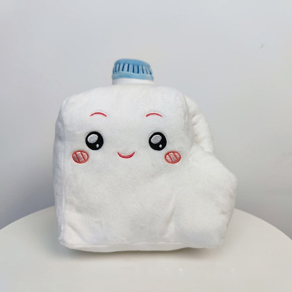 Milky Plush with Singing Voice Boxs Gift to Give Boys and Girls