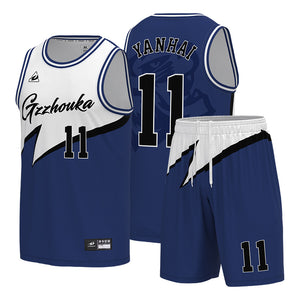 Custom Basketball Jerseys Number Team Logo