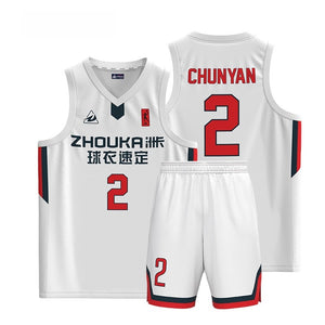 Professional Custom Sublimated Basketball Uniform