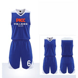 Summer Team Sports Competition Training Basketball Uniform