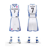 Custom Personalized American Basketball Jersey