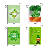 11.8x17.7" Custom Garden Flags Kit