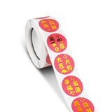 1" Round Chinese New Year Wishes Stickers Roll