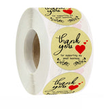 1.5" Round Kraft Thank You for Supporting My Small Business Stickers Roll
