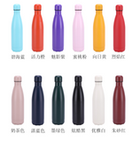 Travel Hot Water Drinking Double Wall Metal Sport Cola Bottle