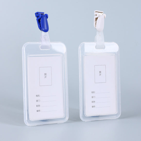 Vertical Resealable PP ID Card Card Holder