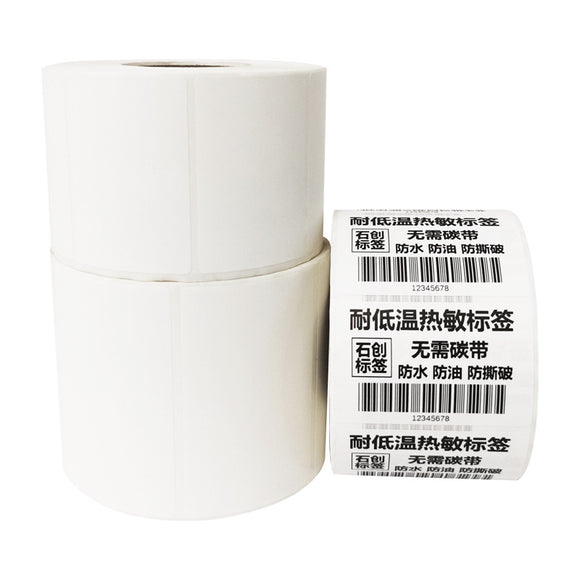 Bright White Strong Permanent Adhesive Printer Thermal Paper Labels