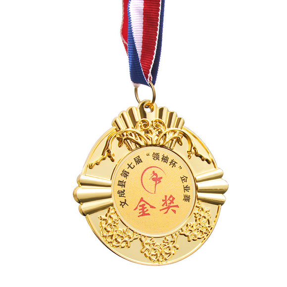 231521 Metal Gold Silver Bronze Award Medals Winner Awards