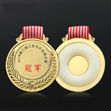 231527 Customize Medals Award Medals with Free Engraving