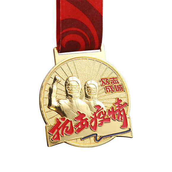 231568 Metal Gold Silver Bronze Award Medals Winner Awards
