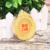 231570 Gold Award Medals for Kid's Sports Games
