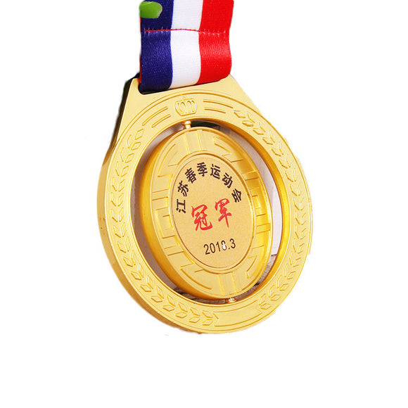 231573 Metal Gold Silver Bronze Award Medals Winner Awards