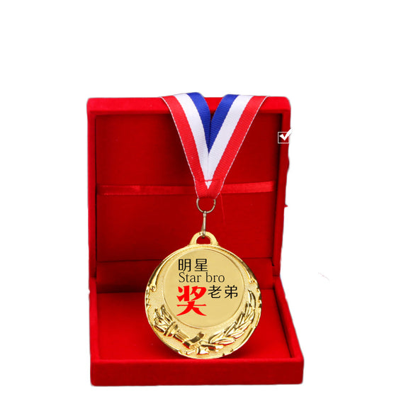 Gold Award Medals for Kid's Sports Games