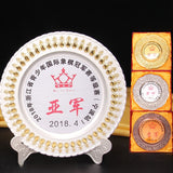 231621 Metal Plate Awards with Stand