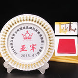 231621 Metal Plate Awards with Stand