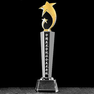 Personalized Crystal Gold Star Award Plaque
