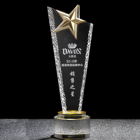 Personalized Crystal Gold Star Award Plaque