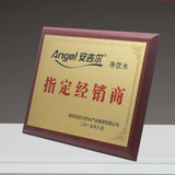 Custom Design Wooden Metal Award Plaques Straight Flange  Gold A2