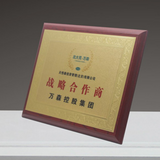 Custom Design Wooden Metal Award Plaques Wavy Edge  Gold A3