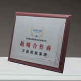 Custom Design Wooden Metal Award Plaques Wavy Edge  Silver A3