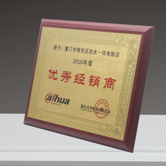 Custom Design Wooden Metal Award Plaques Straight Flange  Gold A5