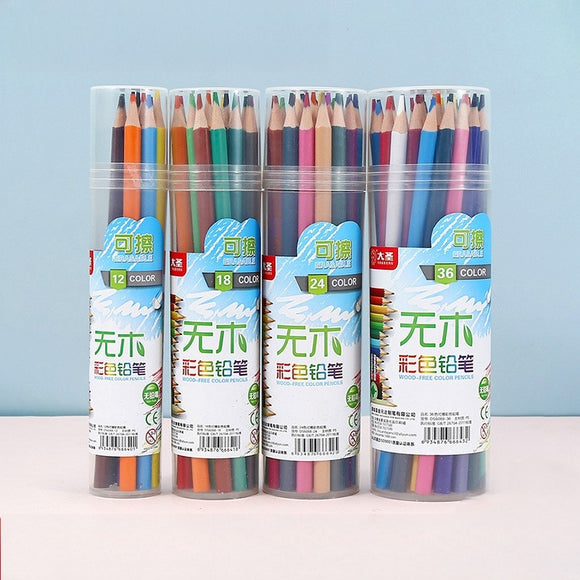 Colored Pencils Presharpened for Kids&Adults Drawing