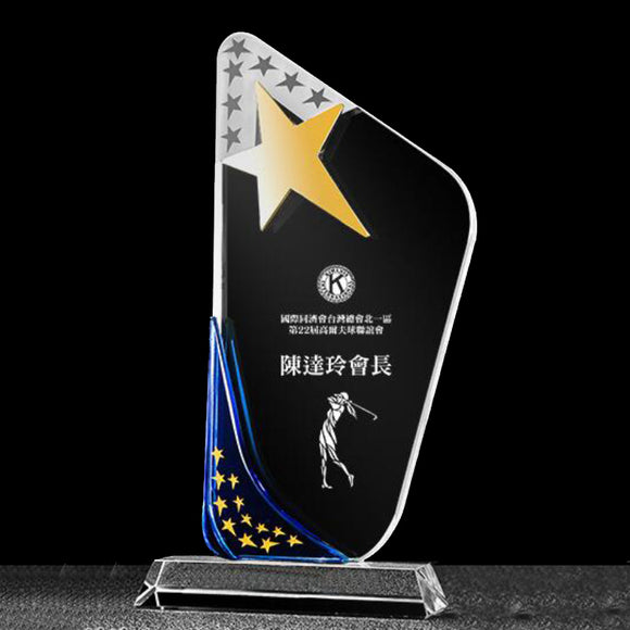 232250 Personalized Crystal Plaques and Awards