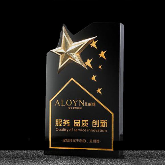 232275 Personalized Crystal Gold Star Award Plaque