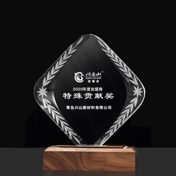232324 Personalized Wooden Crystal Trophies with Wooden Base