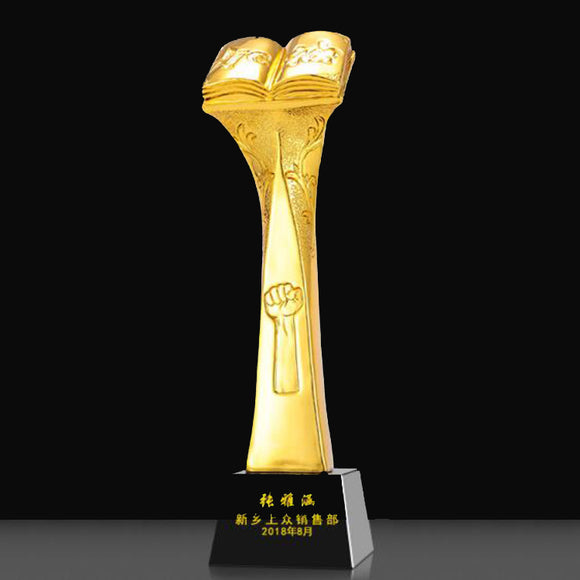 232346 Customize Gold Resin Trophy Awards