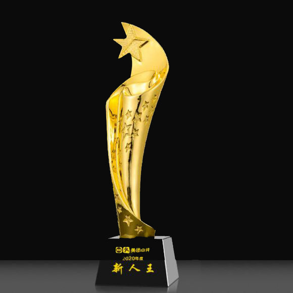 232348 Customize Gold Resin Trophy Awards