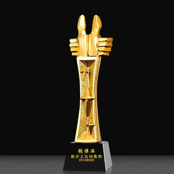 232370 Customize Gold Resin Trophy Awards