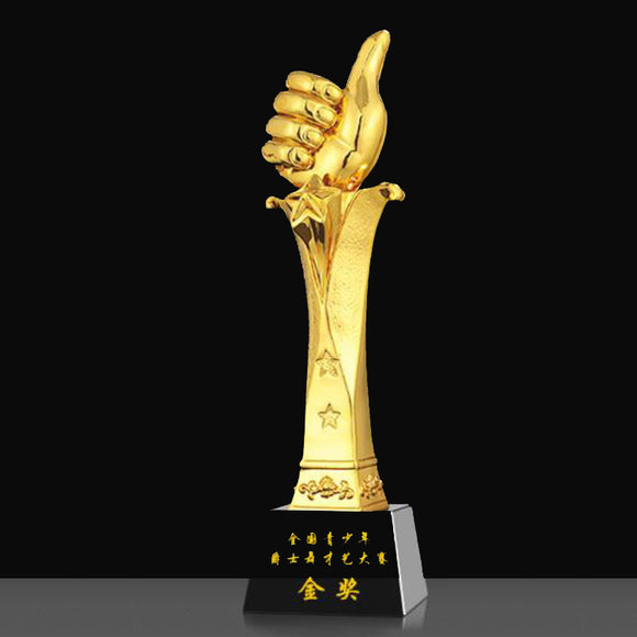 232377 Personalize Customize Engraving Awards Resin Awards Trophy