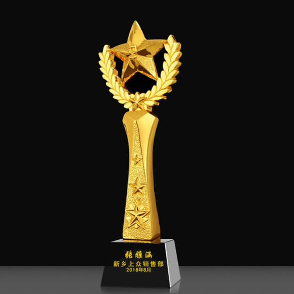 232382 Personalize Customize Engraving Awards Resin Awards Trophy