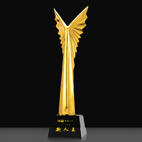 232387 Personalize Customize Engraving Awards Resin Awards Trophy