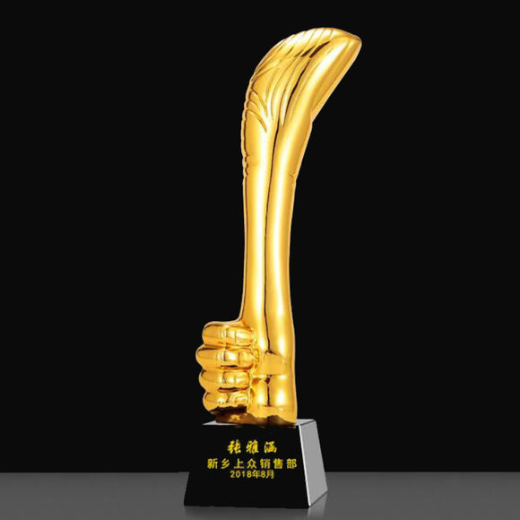232388 Personalize Customize Engraving Awards Resin Awards Trophy