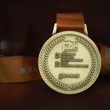232540 Marathon Metal Trophy Medal Awards