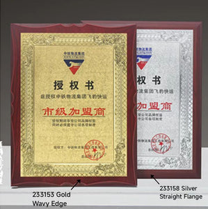 Custom Design Wooden Metal Award Plaques Straight Flange  Gold A6