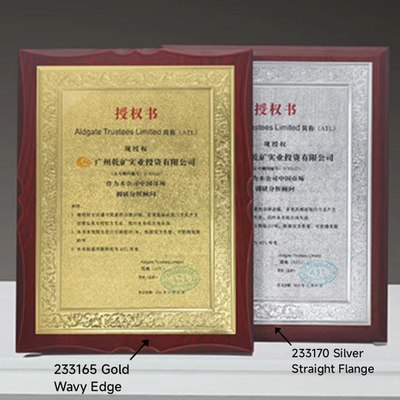 Custom Design Wooden Metal Award Plaques Wavy Edge  Gold A7