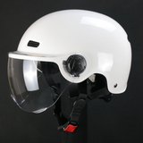 234613 Half Helmet Motorcycle with Drop-down Sun Visor