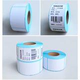 Shipping & Multipurpose Labels Vertical Forms