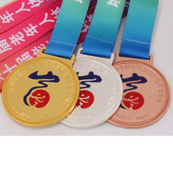 Customize Medals Award Medals with Free Engraving