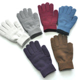 Winter Touch Screen Gloves